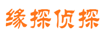 长丰市调查公司